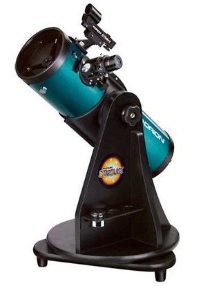 Borrow A Telescope